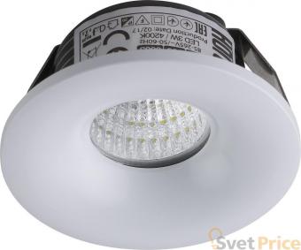 Встраиваемый светодиодный светильник Horoz Bianca 3W 4200К белый 016-036-0003