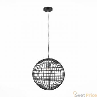 Подвесной светильник ST Luce Bagola SL224.443.01