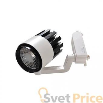 Трековый светильник Elvan 03-30W LED COB 6000K БлКр