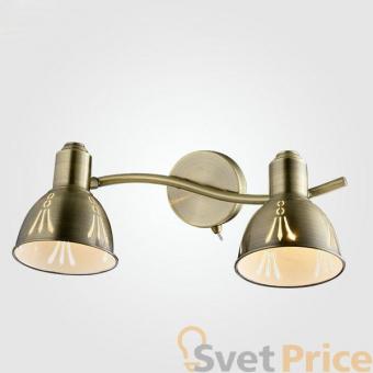 Спот Eurosvet Азимут 20052/2 античная бронза