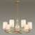 Подвесная люстра Odeon Light Giada 3802/7 страна Италия Подвесная люстра Odeon Light Giada 3802/7
