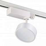 Трековый светодиодный светильник Novotech Prometa 357880