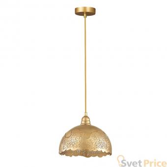 Подвесной светильник Odeon Light Veki 3298/1A
