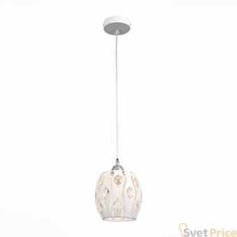Подвесной светильник ST Luce Calma SL793.503.01