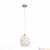 Подвесной светильник ST Luce Calma SL793.503.01