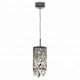 Подвесной светильник Lussole Lgo LSP-0144