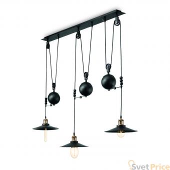 Подвесной светильник Ideal Lux Up And Down SB3