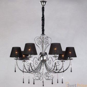 Подвесная люстра Bogates Marselle 281/7 Strotskis