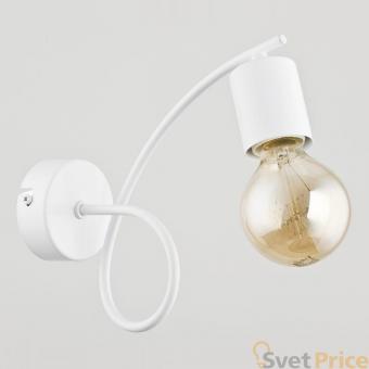 Бра Alfa Tango White 23610