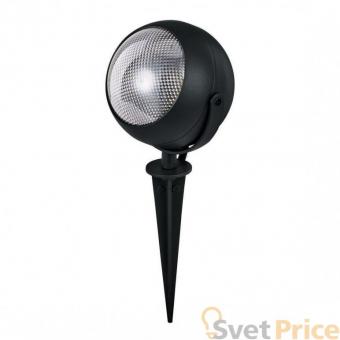 Ландшафтный светильник Ideal Lux Zenith PT1 Small Nero