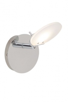 Спот Brilliant Shirin G30110/15