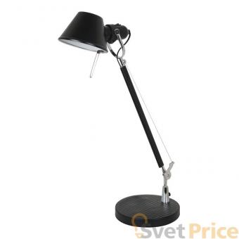 Настольная лампа Odeon Light Loxy 3346/1T