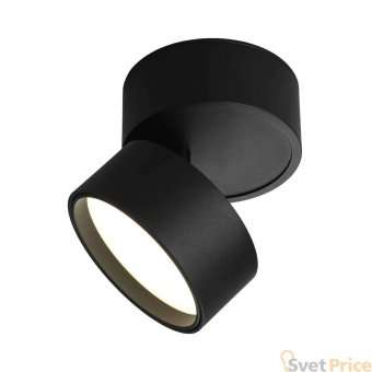 Светодиодный спот Omnilux Lenno OML-101319-12