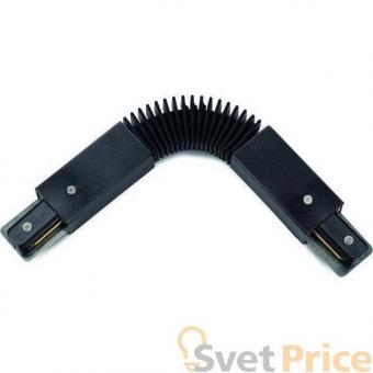 Соединитель шинопровода однофазный Horoz черный 096-001-0007