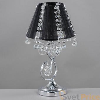 Настольная лампа Elvan T-E1831005-1 CR WT BK