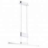 Подвесной светильник Eglo Armedo 1 93967