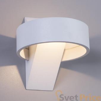 Настенный светодиодный светильник Arte Lamp Anello A1705AP-1WH