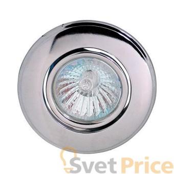 Встраиваемый светильник Horoz Orkide HL750 хром 015-007-0050 (HL750)