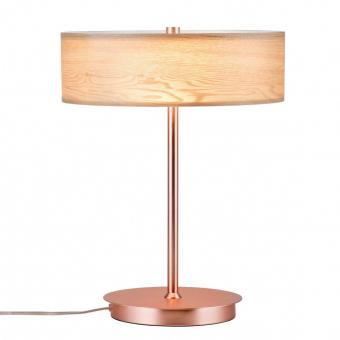 Настольная лампа Paulmann Alva 79647