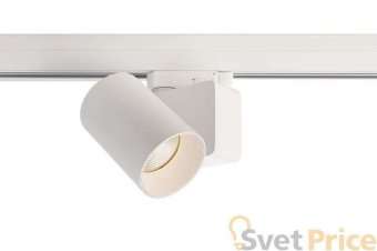 Трековый светильник Deko-Light Nihal Mini 707036