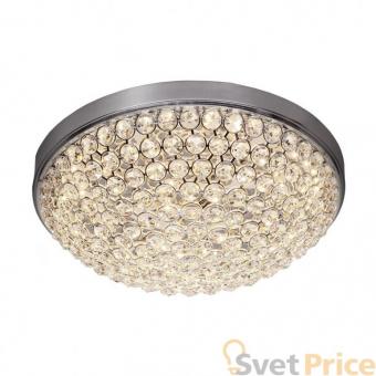 Потолочный светодиодный светильник Silver Light Status 841.40.7
