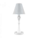 Настольная лампа Lamp4you Eclectic M-11-WM-LMP-O-20