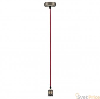 Подвесной светильник Paulmann Pendulum 50323