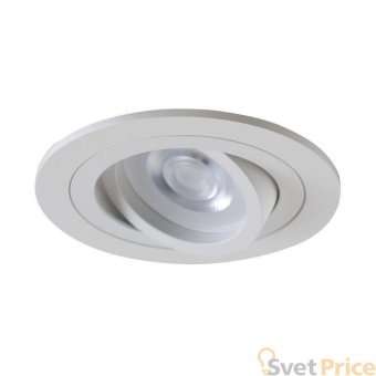 Встраиваемый светильник Crystal Lux CLT 001С1 WH