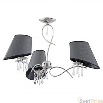 Потолочная люстра Alfa Baronet 11423