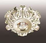 Встраиваемый светильник Novotech Latica 370184