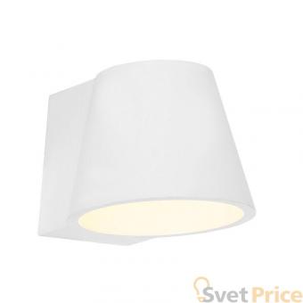 Настенный светильник SLV Plastra Cone WL 148061