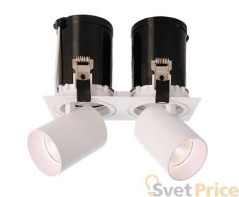 Встраиваемый светильник Deko-Light Rigel Mini Square Double 565314