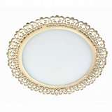 Встраиваемый светодиодный светильник Novotech Sade 357387