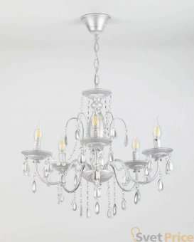 Подвесная люстра Rivoli Argento 2013-205