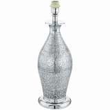 Основа для настольной лампы Eglo Sawtry 49679