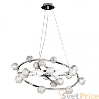 Подвесная люстра Ideal Lux Orbital SP18