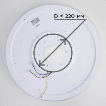 Потолочный светодиодный светильник Citilux CL703M100