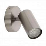 Светодиодный спот Eglo Persant 96611