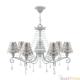Подвесная люстра Lamp4you Provence E4-07-G-LMP-O-1-CRL-E4-07-TR-UP