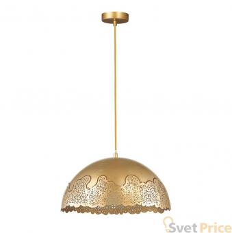 Подвесной светильник Odeon Light Veki 3298/1