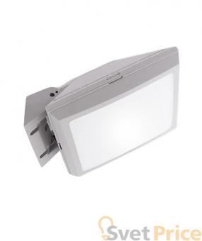 Уличный настенный светодиодный светильник Fumagalli Giova/Guizeppe 4P2.702.000.LYD4L