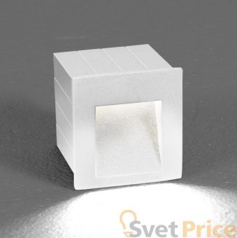 Уличный светодиодный светильник Nowodvorski Step 6908