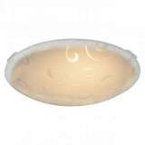 Потолочный светильник Globo Holly I 40988