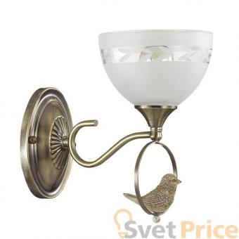 Бра Lumion Horas 3403/1W
