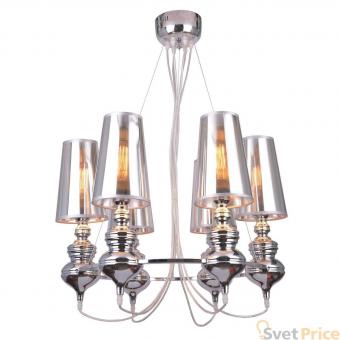 Подвесная люстра Arte Lamp Anna Maria A4280LM-6CC