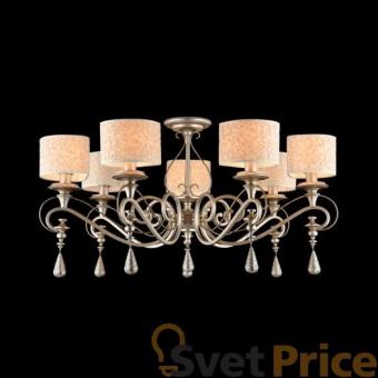 Подвесная люстра Maytoni Gerda ARM044-07-G