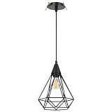 Встраиваемый светильник Novotech Zelle 370422