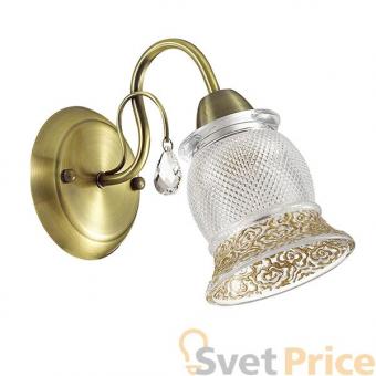 Бра Lumion Rakella 3415/1W