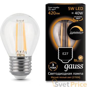 Лампа светодиодная диммируемая филаментная E27 5W 2700К груша прозрачная 105802105-D