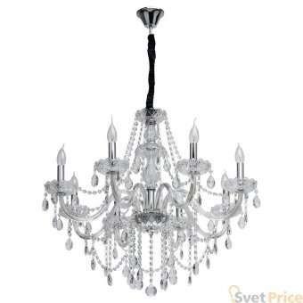 Подвесная люстра MW-Light Адель 373015108